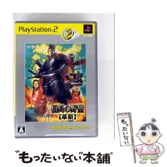 【中古】 信長の野望･革新 PlayStation2 the Best [PS2] / コーエーテクモゲームス