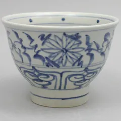Ｎ４８１　S845 2点！茶碗　十客　『木村山花造』『数茶碗』　共箱　茶道具 N481S845 2点！茶碗十客『木村山花造』『数茶碗』共箱茶道具