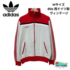 80s 西ドイツ製 アディダス トラックジャケット Mサイズ(表記:4) adidas ヴィンテージ トレフォイル 刺繍ロゴ レッド×グレー ビンテージ スポーツウェア ジャージ ストリート Y2K スポーツ デサント製 W.GERMANY 古着 G621のサムネイル