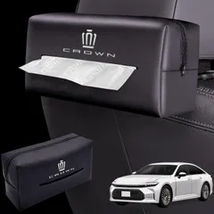 新品 HUDIY（フーディ）新型クラウン 35系専用 車用ティッシュケース 大容量のカスタマイズ ティッシュホルダー 収納ボックス 専用カスタム レザー材質 片手操作 防水 装着簡単 取り付け簡単 吊り下げ カー用品 サンバイザー 収納（ブラック）