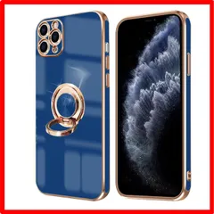 【セール中】 iPhone 11promax_ブルー iPhone 11 Pro Max ケース リング付き アイフォン11Pro Max リング カバー 全面