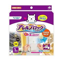 Item thumbnail for item 68305c9e-a5e1-4505-9ff2-b62e8f6b7987