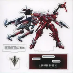 【中古】アクリルスタンド・アクリルパネル IB-C03：HAL 826 アクリルスタンド 「ARMORED CORE VI FIRES OF RUBICON 1st Anniversary POP UP SHOP」