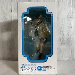 高嶺愛花 「一番くじプレミアム NEWラブプラス」 A賞 プレミアムフィギュア Amazon.co.jp: バンプレスト 一番くじプレミアム NEWラブプラス