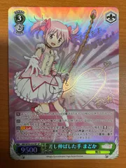 2025年最新】ヴァイス まどか サインの人気アイテム - メルカリ