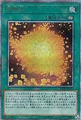 早割 リフト券 2025年最新】方界法 メルカリ - 20thの人気アイテム その他