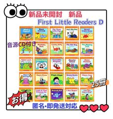 First Little Readers Dセット　絵本25冊　CD付　箱無し　高品質　マイヤペン対応　洋書　英語絵本　MaiyaPen対応　英検　教材　スカラスティック ファーストリトルリーダーズ　Scholastic CTP DWE PeppaPig