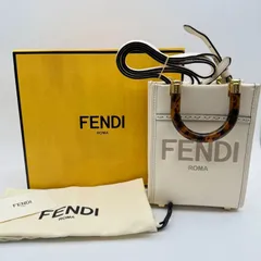 FENDI フェンディ サンシャイン　ショルダーバッグ　ミニバッグ