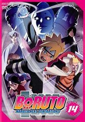 [중고] [매우 좋음] BORUTO 볼트 NARUTO NEXT GENERATIONS 14(제51화? 제54화) [렌탈 떨어짐]