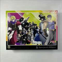 レア ジョジョ ジョジョリオン ジグソーパズル 500ピース 荒木飛呂彦 レア ジョジョ ジョジョリオン ジグソーパズル 500ピース 荒木
