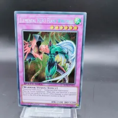 2025年最新】フレイムウィングマン シークレットの人気アイテム - メルカリ