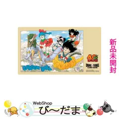 ❤️ ドラゴンボールスーパーカードゲーム オフィシャルプレイ