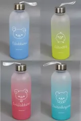 【中古】マグカップ･湯のみ 全4種セット Rilakkuma Style マットグラデーションボトル 「リラックマ」