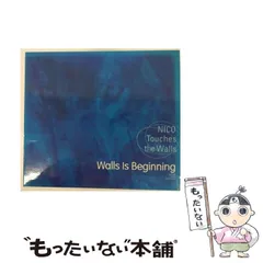 2026年最新】Nico touches the walls グッズの人気アイテム - メルカリ