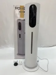 2025年最新】homers 加湿器の人気アイテム - メルカリ