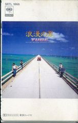 BROTHERHOOD Feat.DABO／川畑要 BROTHERHOOD Feat.DABO／川畑要