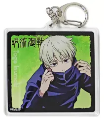 【中古】雑貨 狗巻棘 「呪術廻戦 アクリルキーホルダー02」