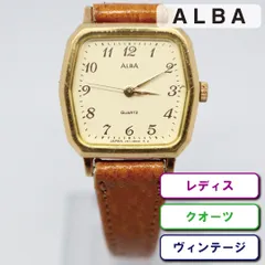 2024年最新】アルバ 腕時計(アナログ)の人気アイテム - メルカリ