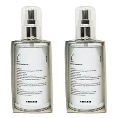 ● 2本セット アンダーバープラス ルチアオイル 92ml カモミール スタイリング アウトバスオイル マルチオイル ヘアオイル 洗い流さない トリートメント underbar plus