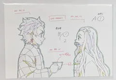 鬼滅の刃 特別編集版 兄妹の絆・浅草編 予告原画ポストカード 竈門炭治郎 竈門禰豆子