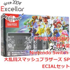 2023年最新】nintendo switch本体 大乱闘スマッシュブラザーズ special
