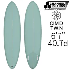 40%OFF ！人気モデル Gladiator ワイド LC6Ⅱ 6'0”STＬＡ