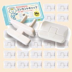 Item thumbnail for item 36639167-14e8-4e67-a738-bae4f7c96dae