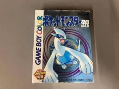 箱傷み有り/ポケットモンスター(銀) 動作確認済み