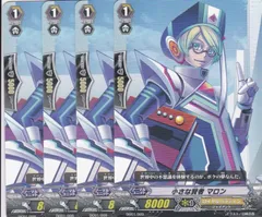 ヴァンガード 小さな賢者 マロン　ういんがる　ぶれいぶ　SPセット 小さな賢者マロン【SR】{CSD03a-009} - カードラッシュ シャドウ