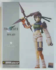 スクウェア・エニックス ブリングアーツ/ファイナルファンタジーVII【ユフィ・キサラギ/YUFFIE KISARAGI】のサムネイル