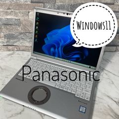 Panasonic LET'S NOTE SV8 中古パソコン Windows11