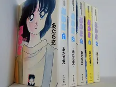 2025年最新】みゆきワイド版の人気アイテム - メルカリ