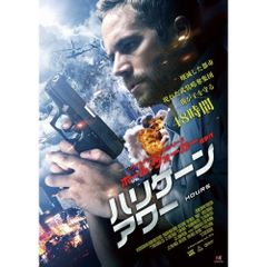 ザ・ハリケーン('99米) Blu-ray - メルカリ