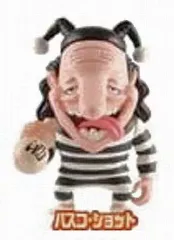 【中古】トレーディングフィギュア 14.バスコ・ショット 「アニキャラヒーローズ ワンピース vol.10 マリンフォード編 其の弐」