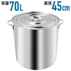 2025年最新】寸胴 ラーメンの人気アイテム - メルカリ