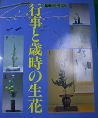 都市の景観 (SD選書 98) 都市の景観 (SD選書 98) - メルカリ