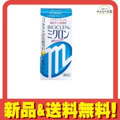 Item thumbnail for item d3c4c668-05e4-4fc9-9877-466030ff5cf0