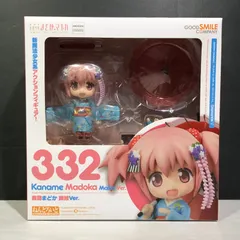 【城東41-070】GOOD SMILE COMPANY グッドスマイルカンパニー ねんどろいど No.332 劇場版 魔法少女まどか☆マギカ 鹿目まどか 舞妓ver. NONスケール 塗装済可動フィギュア 未開封