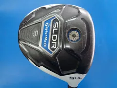 2025年最新】SLDR 5hlの人気アイテム - メルカリ