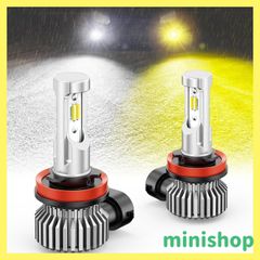 【人気商品】SEALIGHT フォグランプ h11 h8 h16 h9 led フォグ「2023 超爆光 15000LM 0%空洞率 メモリー機能 自動補正 360度角度調整」 2色切り替え ledフォグライト バルブ イエロー/ホワイト IP68防水 キャン