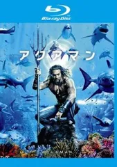 アクアマン ブルーレイディスク【洋画 中古 Blu-ray】レンタル落ち