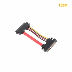 新品 送料無料 SATA延長セットケーブル(オス⇔メス)データ 7pin 電源15pin 長さ10cm