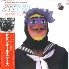 2025年最新】LP サザンオールスターズ ステレオの人気アイテム