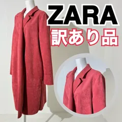 2024年最新】zara ピンク コートの人気アイテム - メルカリ