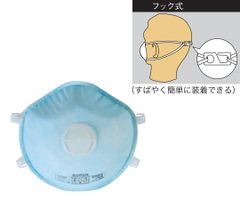 Item thumbnail for item dc10111d-4269-4694-b2ec-47fa7bb48700