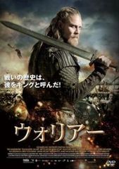DVD デコトラ外伝 男人生夢一路　菅原加織 ａｎｎａ 田口トモロヲ 中島宏海 I0613H3 デコトラ外伝 男人生夢一路 VHS ビデオ ビデオテープ