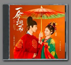 ♥中国人気俳優 任嘉倫（アレン・レン）『33』 音楽 アルバム 7