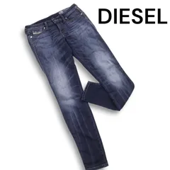 DIESEL ディーゼル 【GRACEY-NE】 USED加工♪ スキニー スウェット デニム パンツ ジョグ ジーンズ Sz.25　レディース