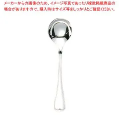 2026年最新】カトラリー EBMの人気アイテム - メルカリ