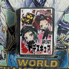 スリーブ　デスガイド　放蕩スリーブ　遊戯王　ポケカ　MTG Amazon | 放蕩スリーブ 魔界の警邏課デスポリス 63mm×90mm
